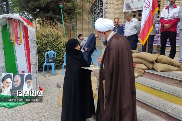 صبحگاه مشترک دانش‌آموزی در مدرسه علی‌بن موسی‌الرضا شهرستان قرچک