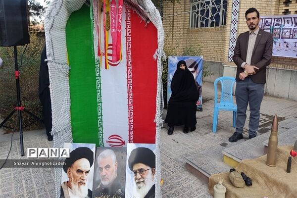 صبحگاه مشترک دانش‌آموزی در مدرسه علی‌بن موسی‌الرضا شهرستان قرچک