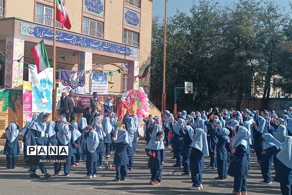 برگزاری جشن عاطفه‌ها در منطقه ۱۸