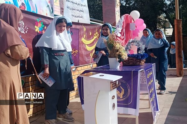 برگزاری جشن عاطفه‌ها در منطقه ۱۸