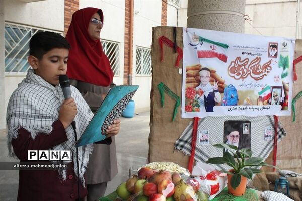 شور عاطفه‌ها در مدارس گلوگاه