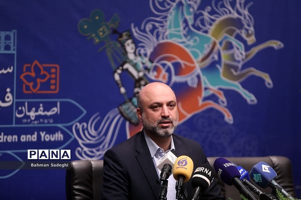 نشست خبری سی و پنجمین جشنواره بین المللی فیلم‌های کودکان و نوجوانان