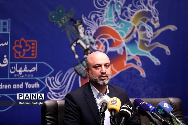 نشست خبری سی و پنجمین جشنواره بین المللی فیلم‌های کودکان و نوجوانان