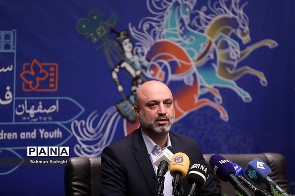 نشست خبری سی و پنجمین جشنواره بین المللی فیلم‌های کودکان و نوجوانان