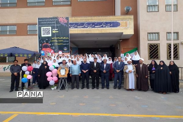 شور و هیجان جشن عاطفه‌ها در شهرستان قائمشهر