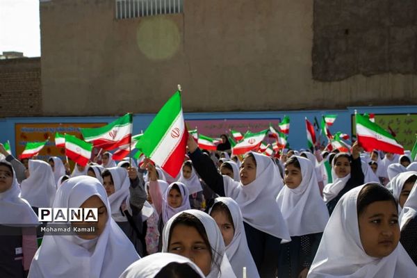 مراسم جشن عاطفه‌ها در دبستان شهید محلاتی