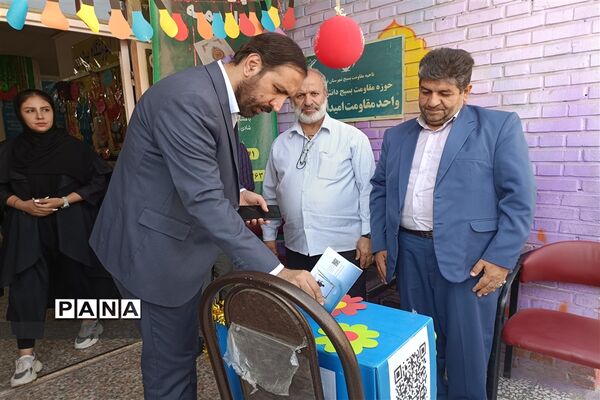 برگزاری جشن عاطفه‌ها با شعار «آینده ساز باشیم» در مدارس شهرستان قدس