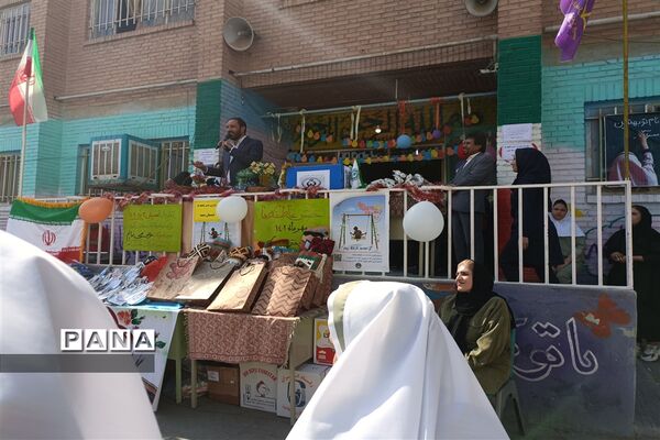 برگزاری جشن عاطفه‌ها با شعار «آینده ساز باشیم» در مدارس شهرستان قدس