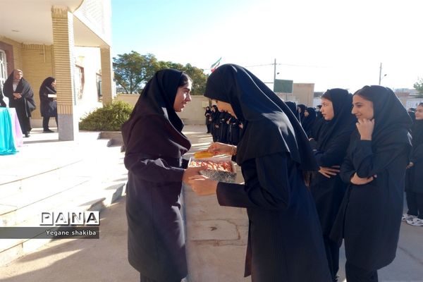 جشن آغاز امامت  و ولایت حضرت مهدی (عج) شهرستان جاجرم