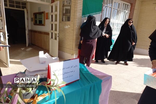جشن آغاز امامت  و ولایت حضرت مهدی (عج) شهرستان جاجرم