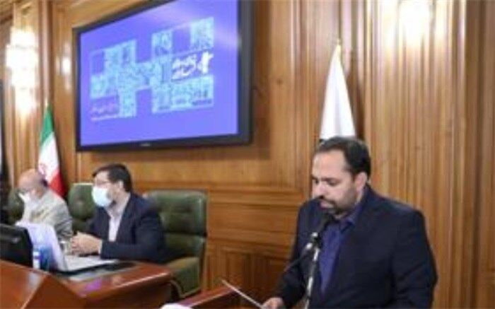 ضرورت مرمت آثار و اماکن تاریخی شهر تهران