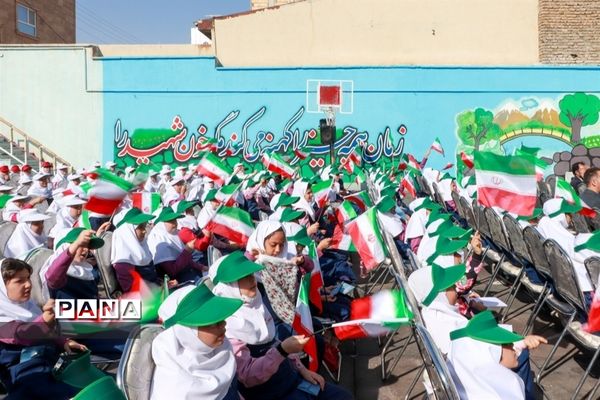 جشن عاطفه‌ها در زنجان