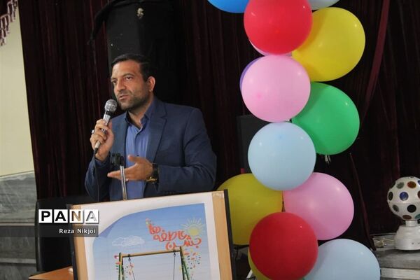 جشن عاطفه‌ها در ناحیه یک بهارستان