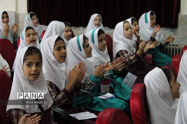 جشن عاطفه‌ها در ناحیه یک بهارستان