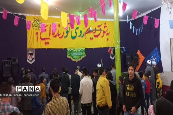 جشن امامت امام زمان(عج) شهرستان فاروج