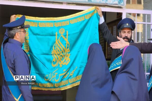 حضور خادمان جمکران در مدارس ناحیه یک بهارستان