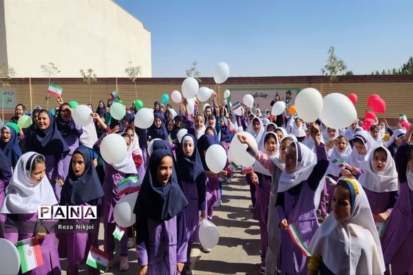 آیین بازگشایی آموزشگاه یاس نبی ناحیه یک بهارستان