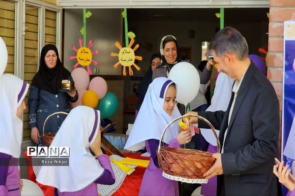 آیین بازگشایی آموزشگاه یاس نبی ناحیه یک بهارستان