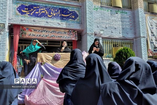 برگزاری جشن امامت امام زمان(عج) در مدارس رودهن