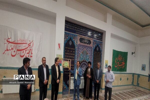 جشن آغاز امامت امام زمان (عج) و نواخته شدن زنگ مهدویت در مدرسه یاران حضرت مهدی (عج ) شهرستان بافق