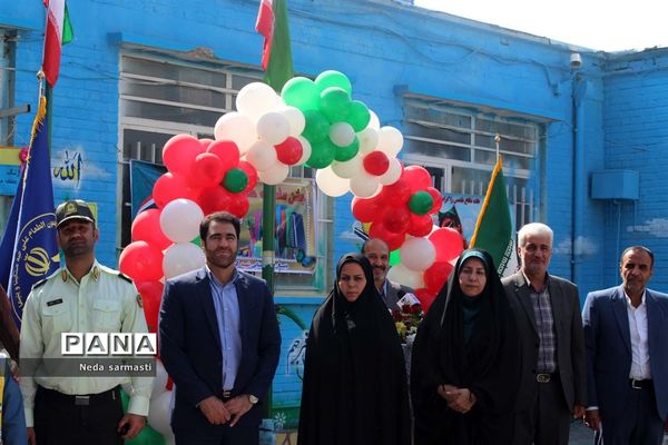 جشن عاطفه‌ها در کرمانشاه