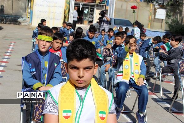 جشن عاطفه‌ها در کرمانشاه