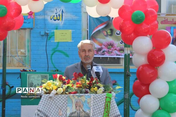 جشن عاطفه‌ها در کرمانشاه