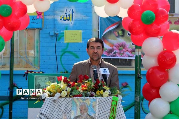 جشن عاطفه‌ها در کرمانشاه