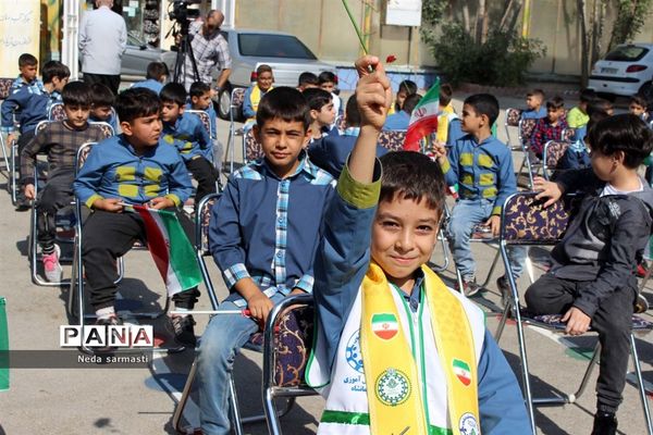 جشن عاطفه‌ها در کرمانشاه