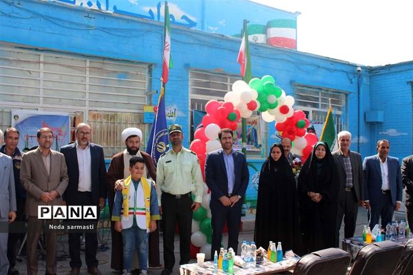 جشن عاطفه‌ها در کرمانشاه