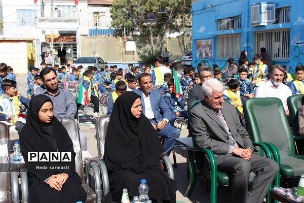 جشن عاطفه‌ها در کرمانشاه