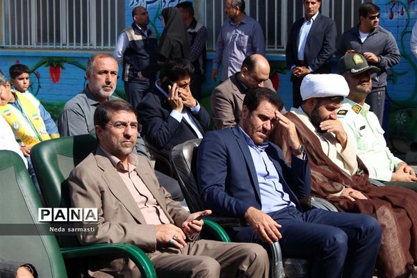 جشن عاطفه‌ها در کرمانشاه