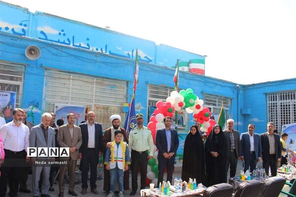 جشن عاطفه‌ها در کرمانشاه
