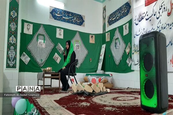 جشن آغاز امامت و ولایت منجی عالم بشریت در دبستان سیدالشهدا ناحیه یک