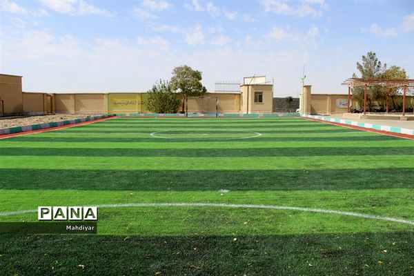 آیین افتتاحیه زمین چمن مصنوعی مدرسه شاه صاحب در شهر جوادآباد