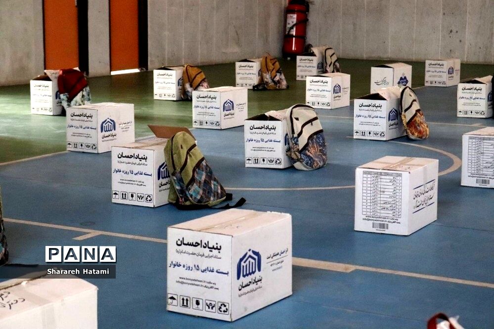 توزیع بسته‌های معیشتیِ مشق احسان