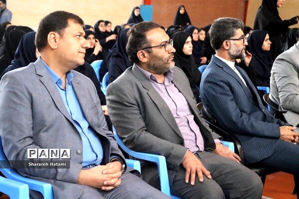توزیع بسته‌های معیشتیِ مشق احسان