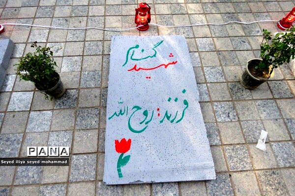 برپایی نمایشگاه هفته دفا‌ع‌مقدس در قیامدشت