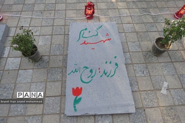 برپایی نمایشگاه هفته دفا‌ع‌مقدس در قیامدشت