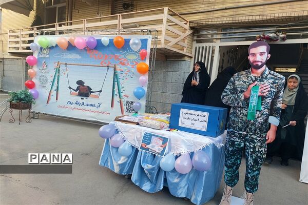 برگزاری جشن عاطفه‌ها در دبیرستان هاجر منطقه۱۱