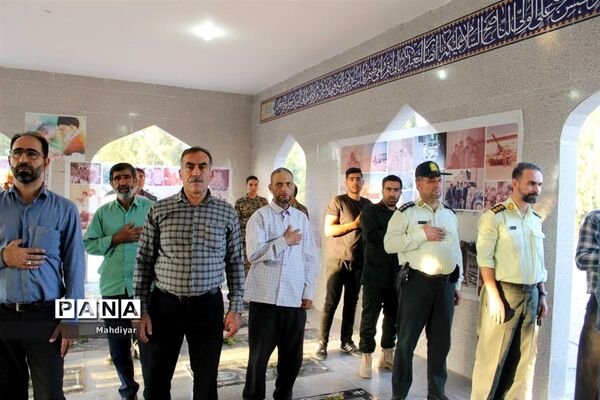 گل باران مزار شهدای شهر جوادآباد