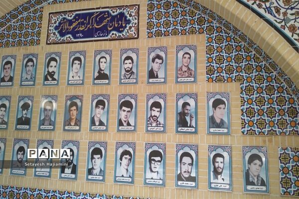 غبارروبی و عطرافشانی مزار شهدا