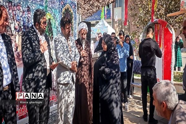 مراسم گرامیداشت هفته دفاع مقدس در اداره آموزش و پرورش شهرستان قرچک