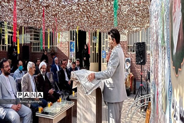 مراسم گرامیداشت هفته دفاع مقدس در اداره آموزش و پرورش شهرستان قرچک