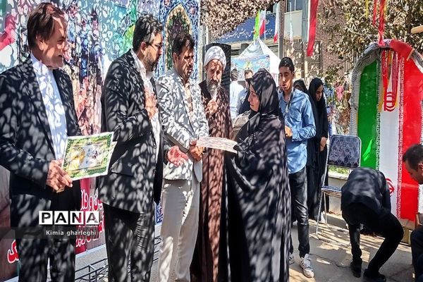 مراسم گرامیداشت هفته دفاع مقدس در اداره آموزش و پرورش شهرستان قرچک