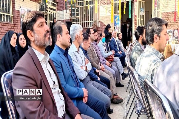 مراسم گرامیداشت هفته دفاع مقدس در اداره آموزش و پرورش شهرستان قرچک