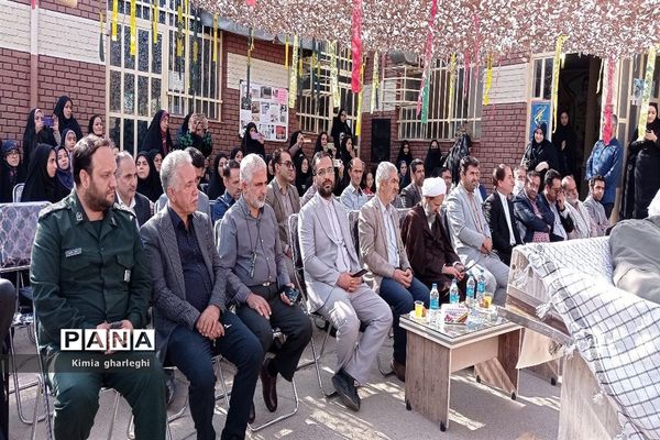 مراسم گرامیداشت هفته دفاع مقدس در اداره آموزش و پرورش شهرستان قرچک