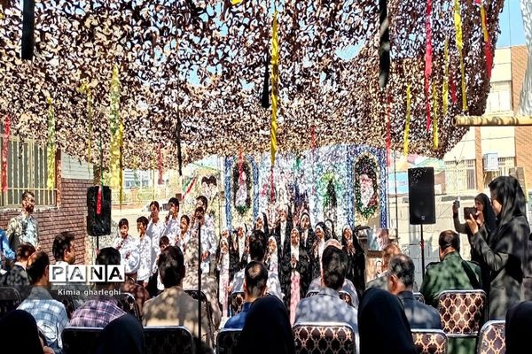 مراسم گرامیداشت هفته دفاع مقدس در اداره آموزش و پرورش شهرستان قرچک