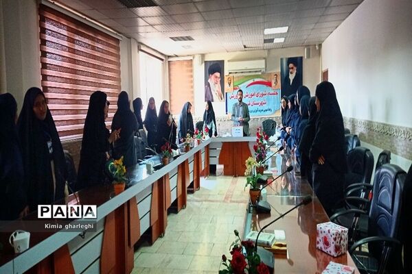 جلسه توانمندسازی خبرنگاران در سالن ثقلین اداره آموزش و پرورش شهرستان قرچک