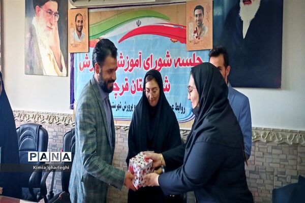 جلسه توانمندسازی خبرنگاران در سالن ثقلین اداره آموزش و پرورش شهرستان قرچک